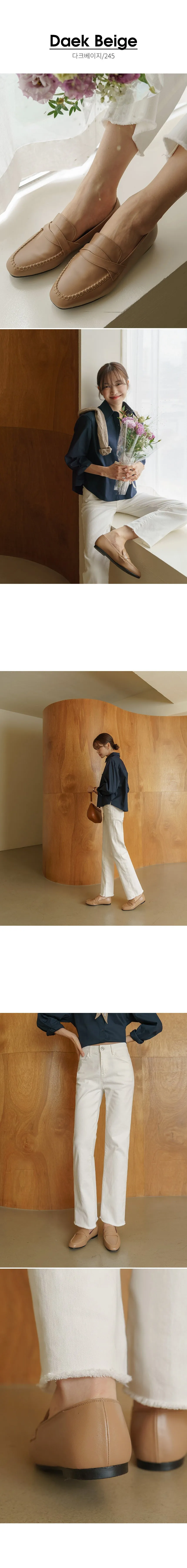 Joskaa Solana Loafer