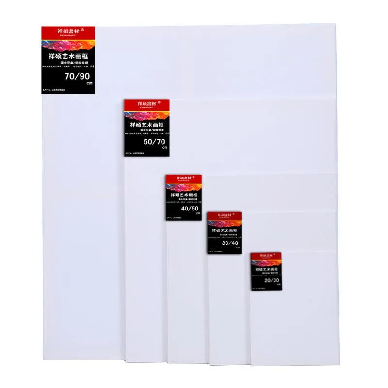 Moku Park Canvas Board : Linen Stretched Canvas-Wooden Frame